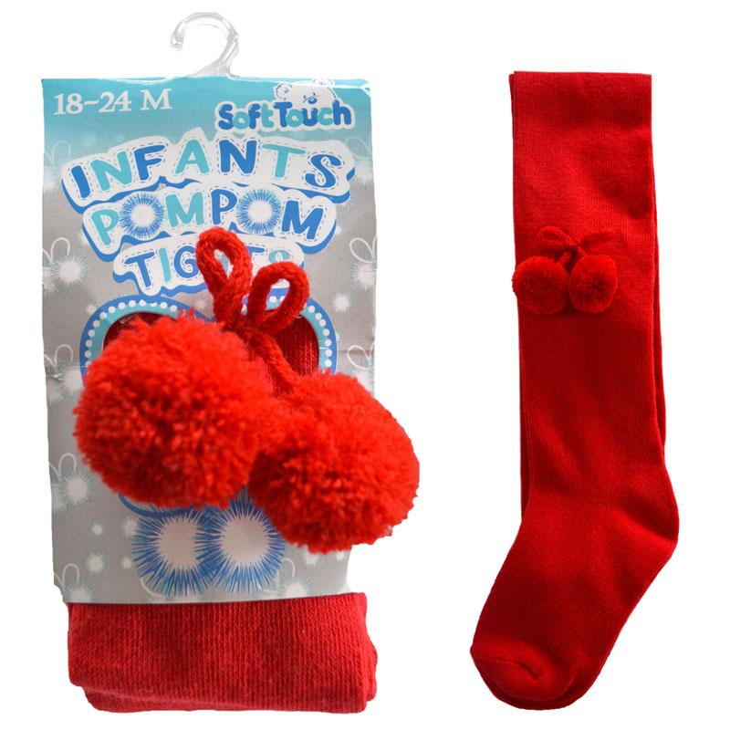 Soft Touch Pom Pom Tights - Millie and John